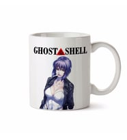 Pixxa  Ghost in the Shell Kupa Bardak