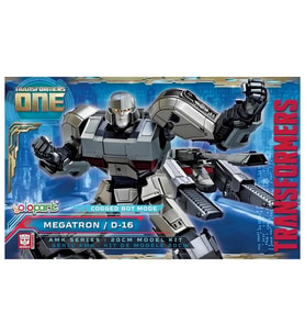 ROBOT 8 AMK Series D-16