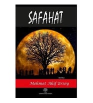 Safahat
