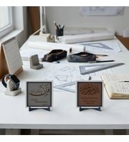 Ahşap Sehpalar, Modern Mutfak ve Yaşam Alanları İçin Ferahlık Müjdesi Tasarımı ve Damla Hat Meâlli Besmele Takımı 10x10 cm, Açık Kahve - Kül Gri