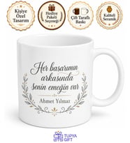 Babamın Emeği Yazılı Kupa Bardak Babalar Günü Özel Tasarım Hediye