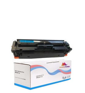 Colorful Toner Canon CRG-046/1249C002 İ-Sensys LBP-653Cdw-654Cdw Mavi Muadil Toner