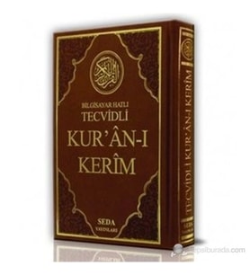 Seda 023 Bilgisayar Yazılı Tecvidli Orta Boy Kuranı Kerim 17*24 Termo Deri Cilt