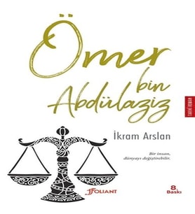 Ömer Bin Abdülaziz