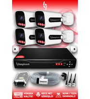 Bayicam 4 Kameralı Zebra 4 Dış Kamera Set HDD'siz 5 MP Full HD Gece Görüşlü Güvenlik Kamerası Sistemi