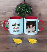 Endüstri Mühendisi Kupa Bardak Kırmızı Fotoğraflı Mühendisler Günü Hediyesi