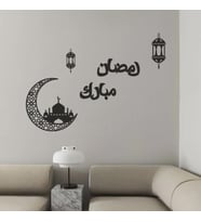 Leylaser Ahşap Ramadan Mubarak 55 X 60 Arapça Tablo Eid Kareem Duvar Dekoru Hilal Cami Fener (Siyah)