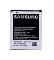 Samsung Galaxy Wonder İ8150 Eb484659Vu Batarya Pil
