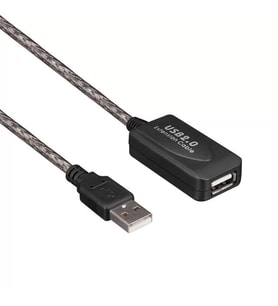 Usb 2.0 15 Metre Uzatma Kablosu Pm-11426