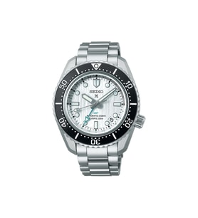 Prospex GMT SPB439J Limitli Üretim Otomatik Erkek Kol Saati
