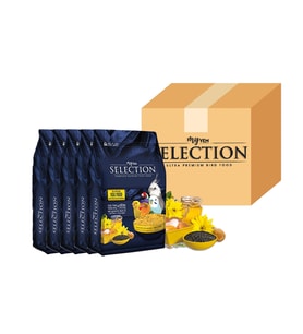 myyem selection egg ıslak ballı yumurtalı mama 1kg ( 5 li Paket )