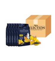 myyem selection egg ıslak ballı yumurtalı mama 1kg ( 5 li Paket )