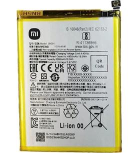 Xiaomi Redmi Note 11 r - Bn 5h - Batarya Pil