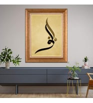 Altın Varaklı  Çerçeveli Paspartulu Tablo ndd954 (Gold)