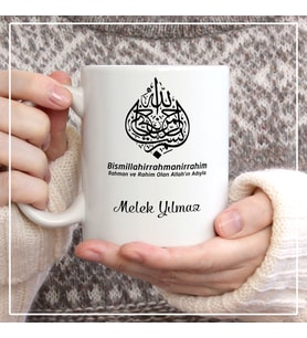 Kişiye Özel Bismillahirrahmanirrahim Kupa Bardak