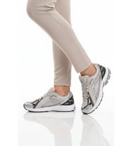 Walkway Bej Fileli Hafif Esnek Hafızalı Taban Unisex Spor Ayakkabı Ruth G (Çok Renkli)