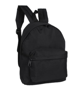 Bagacar 126XS Siyah Küçük Günlük ve Okul Sırt Çantası 