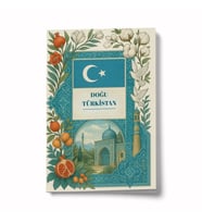 Kaşgar İd Kah Cami Doğu Türkistan Mini Defter (05)