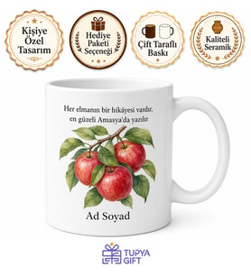 Amasya Elması Temalı Baskılı Kupa Bardak Hediye Özel Tasarım Porselen Mug