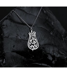 Tasarım Lale Maşallah Kolye 925K Gümüş