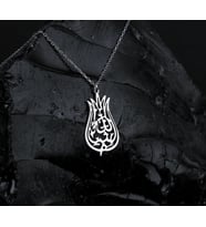 Tasarım Lale Maşallah Kolye 925K Gümüş