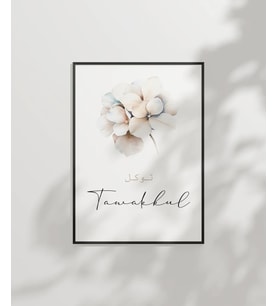 Tevekkül Minimal Çiçek Temalı Duvar Poster