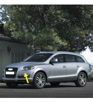 Audi Q7 2007-2008-2009 Sol Ön Far Yıkama Pompası Kapağı 4L0955275
