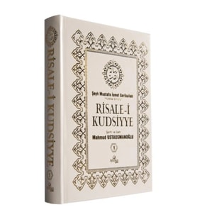 Risalei Kudsiyye Tercümesi 1. Cilt (Şamua)