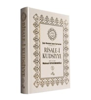 Risalei Kudsiyye Tercümesi 1. Cilt (Şamua)