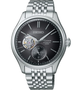 Seiko SPB471J