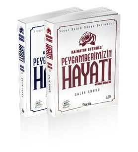 Kainatın Efendisi Peygamberimizin Hayatı - 2 Cilt Takım