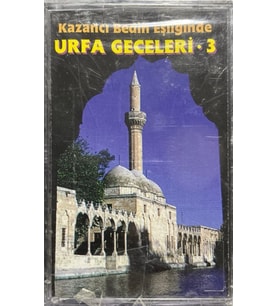 (Plak Değildir KASET tir) Kaset Kazancı Bedih Eşliğinde Urfa Geceleri 3 Açılmamış Jelatininde Kaset