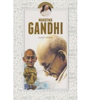 Mahatma Gandhi