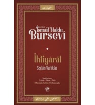 İhtiyarat (SEÇKİN VARLIKLAR)