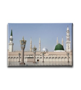 Mescid-i Nebevi Tablo CTKY148
