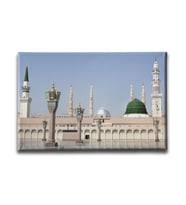 Mescid-i Nebevi Tablo CTKY148
