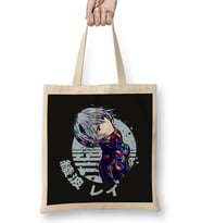 Rei Ayanami 04 Bez Çanta Uzun Saplı