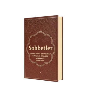 Sohbetler 1. Cilt - Deri