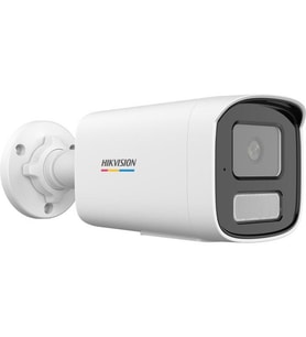 HIKVISION 2MP DS-2CD1T27G2H-LIU(F) 28MM SESLİ BULLET IP KAMERA
