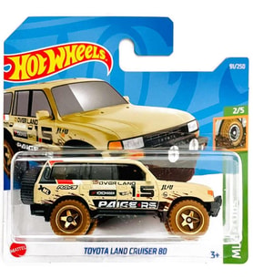 Hot Wheels Tekli Arabalar Toyota Land Cruiser 80 HCT64