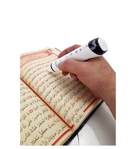 Kabeli Orta Boy Kalem Kuranı Kerim (16Gb)