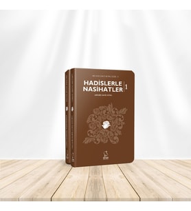 Hadislerle Nasihatler 1. ve 2. Cilt (Cep Boy) - Mehmed Zahid Kotku - Server Yayınları