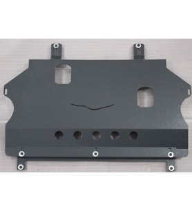 CITROEN BERLİNGO 2008-2019 KARTER MUHAFAZA SACI MOTOR ALT KORUMA SACI ORİJİNAL SERVİS ÜRÜNÜDÜR AA+