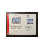 Österreich FDC AVUSTURYA 1986 özel Pullu İlkgün Zarfı