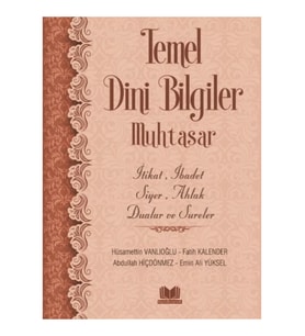 Temel Dini Bilgiler (Karton Kapak)