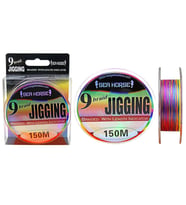 Sea Horse Jigging Pe 0,14 Mm 150mt 9x Multi Color