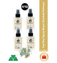 Beyaz Zambak Sprey Kolonya Cep Boy Elegance Series 4'lü Eko Paket - 4x50 ml (Lila)