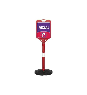 Regal Park Dubası V1