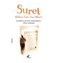 Suret
