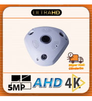 ULTRA HD 5MP 180 DERECELİK 1440 GENİŞ FİSHEYE AÇI  Gece Görüşlü - BalıkGözü - AHD Kamera - Güvenlik Kamerası
